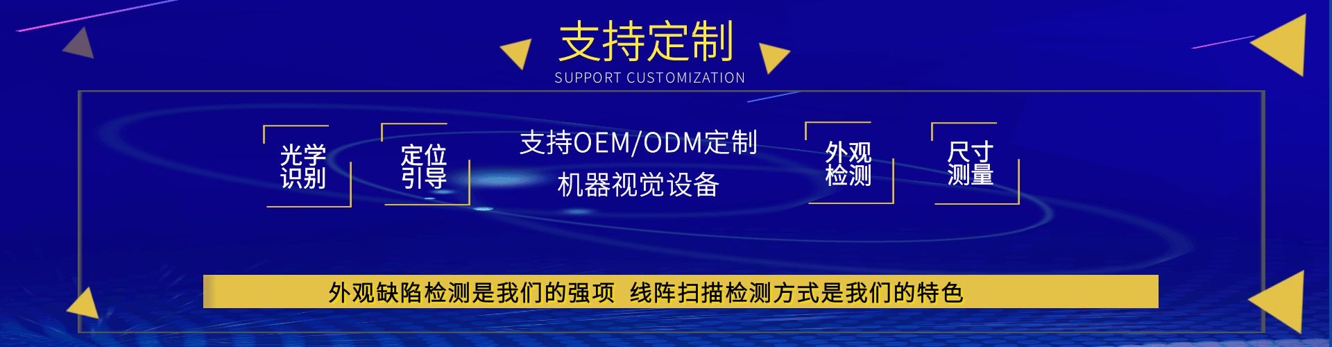关于j9九游会