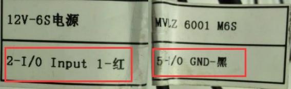 为什么相机没有触发拍照第二步1.jpg